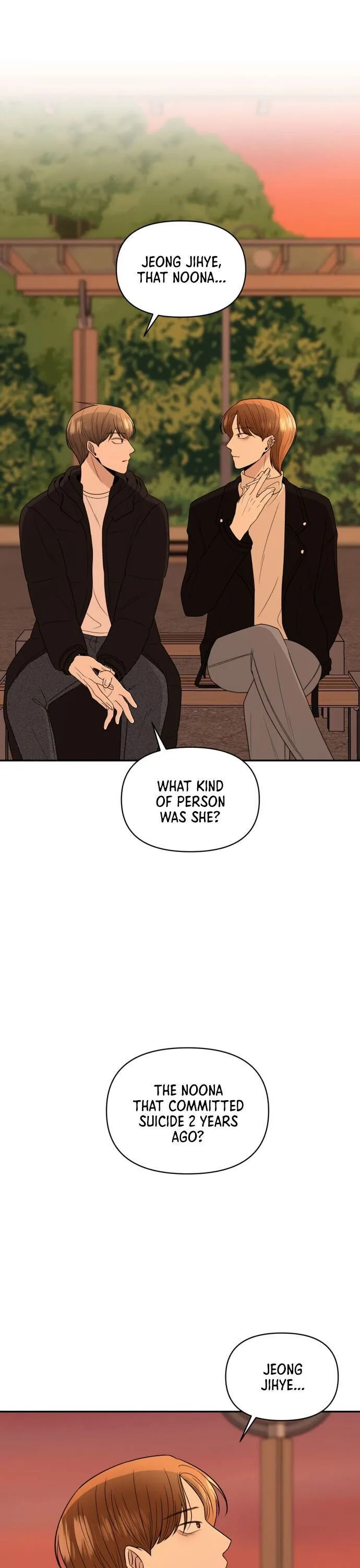 Please Show Up! Chapter 4 page 18