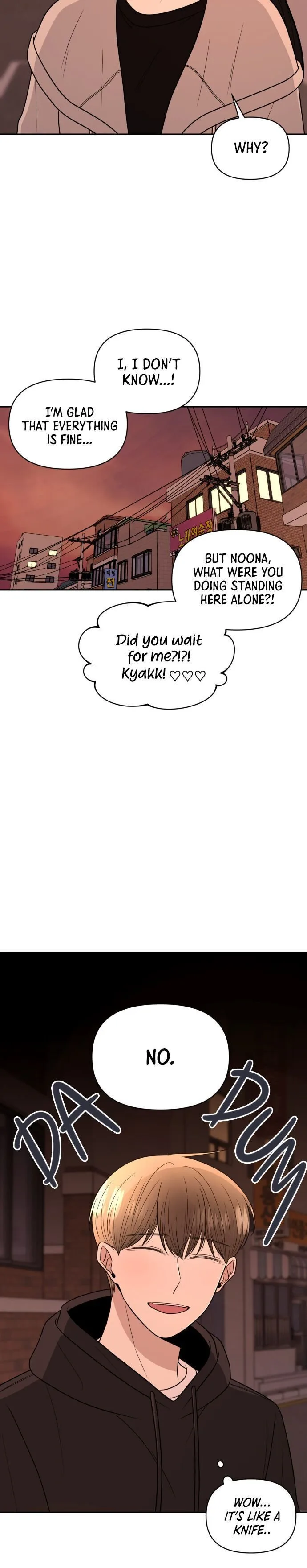 Please Show Up! Chapter 4 page 23