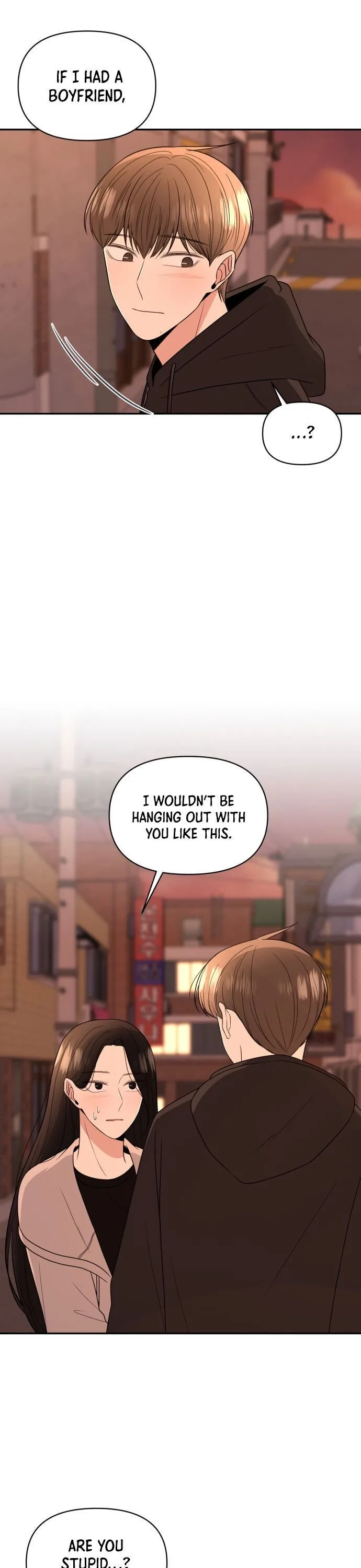 Please Show Up! Chapter 5 page 11