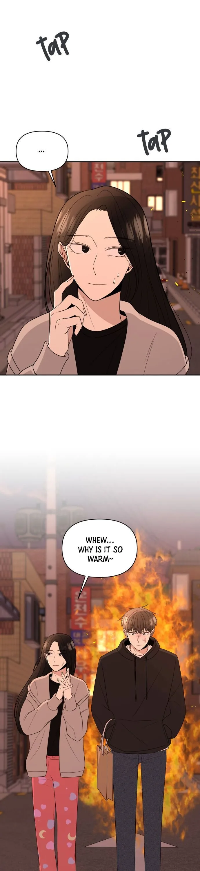 Please Show Up! Chapter 5 page 4