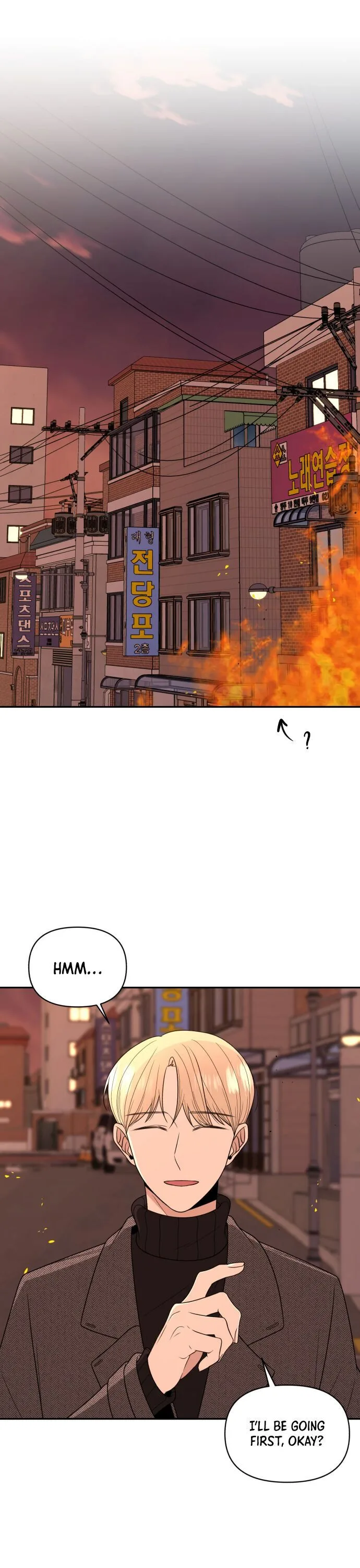 Please Show Up! Chapter 5 page 2