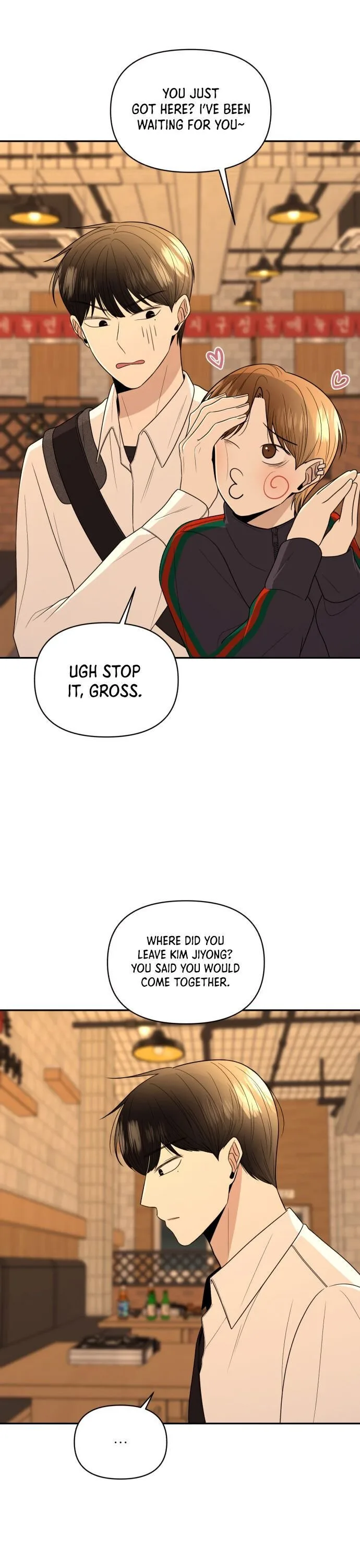Please Show Up! Chapter 6 page 19