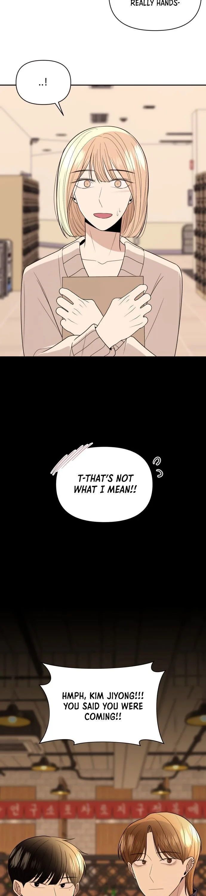 Please Show Up! Chapter 6 page 24