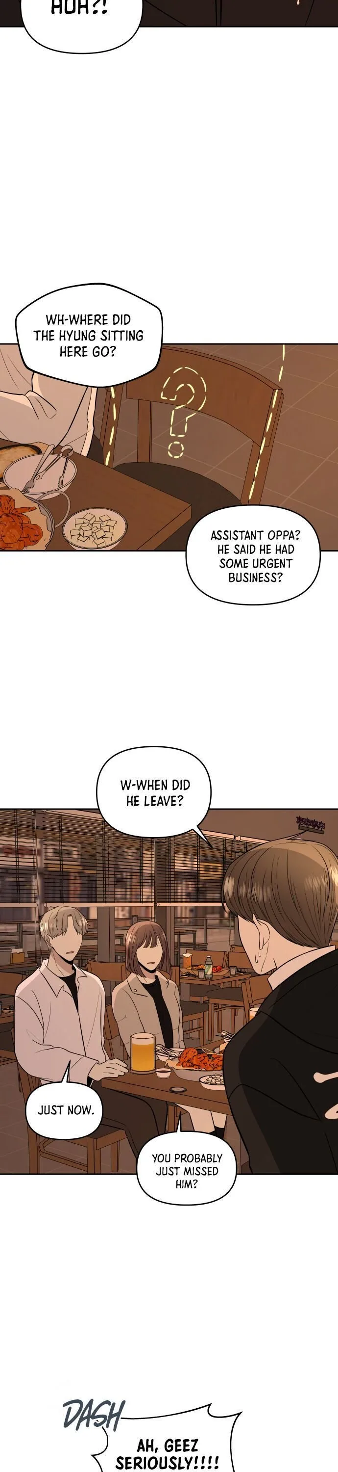 Please Show Up! Chapter 3 page 14