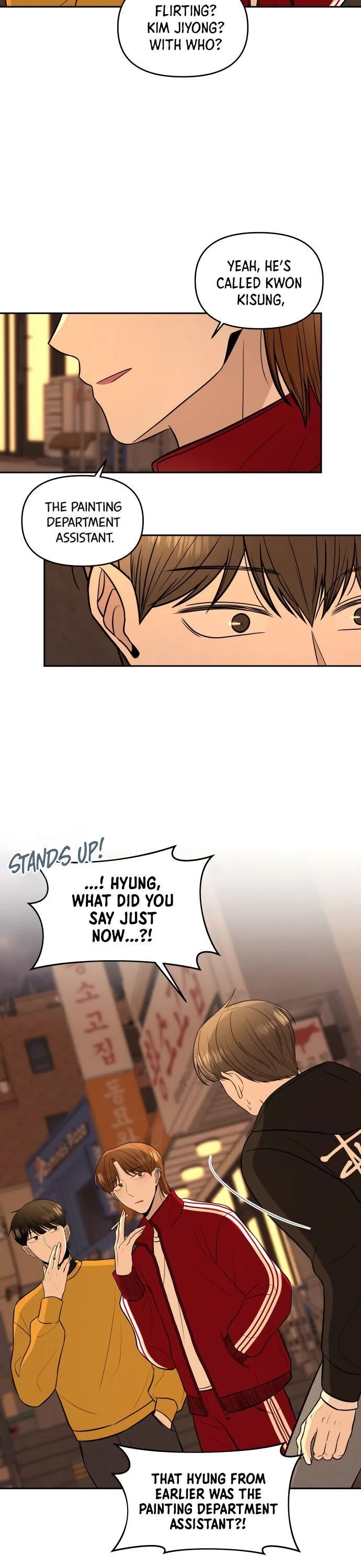 Please Show Up! Chapter 3 page 12