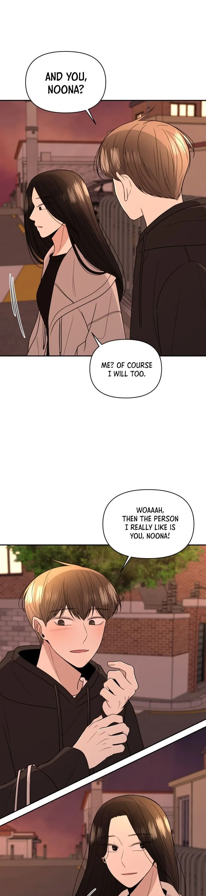 Please Show Up! Chapter 5 page 19