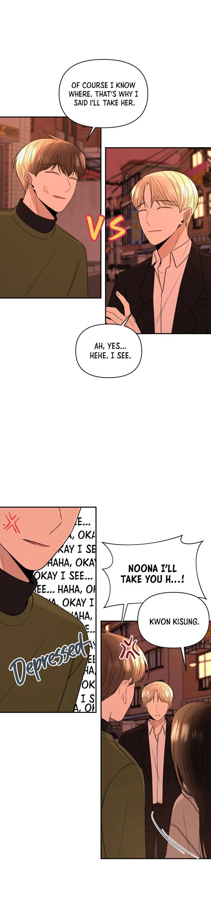 Please Show Up! Chapter 7 page 8