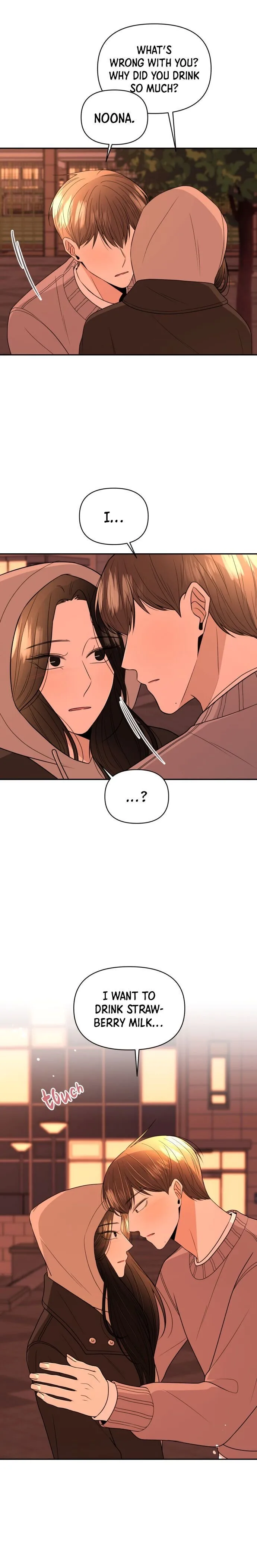 Please Show Up! Chapter 8 page 29