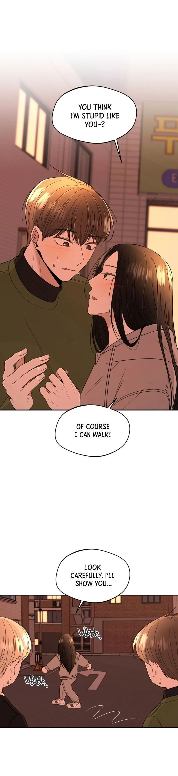 Please Show Up! Chapter 7 page 4