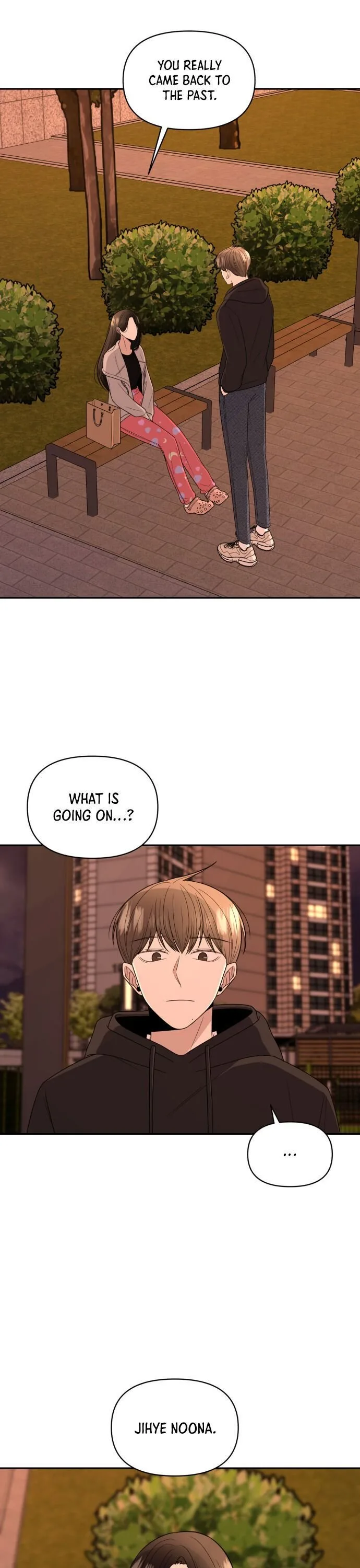 Please Show Up! Chapter 5 page 23