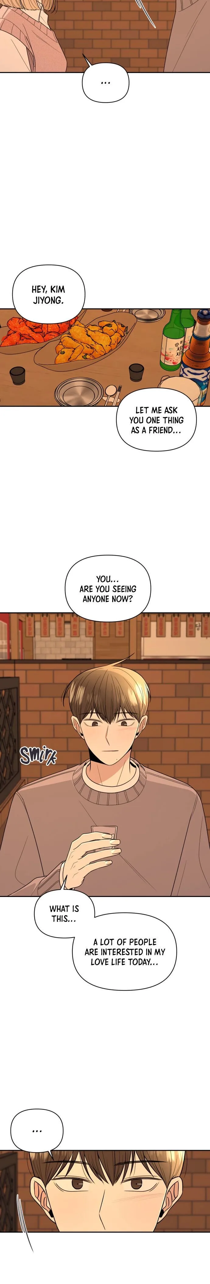 Please Show Up! Chapter 8 page 17