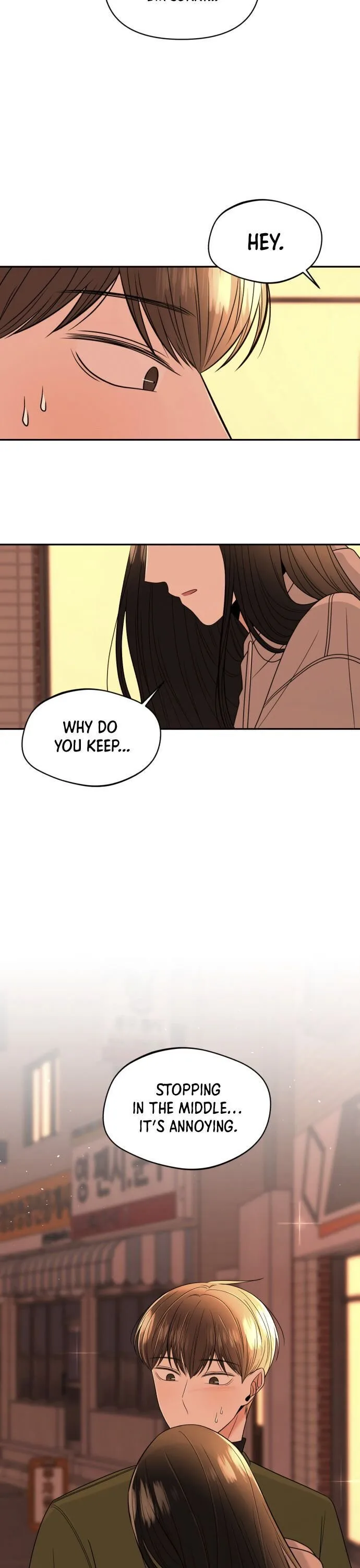 Please Show Up! Chapter 7 page 19
