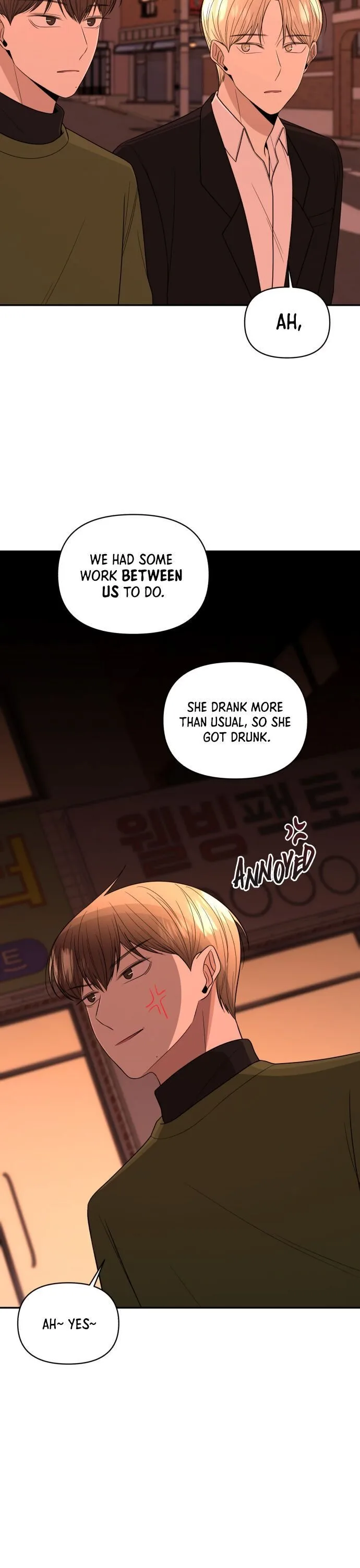 Please Show Up! Chapter 7 page 6