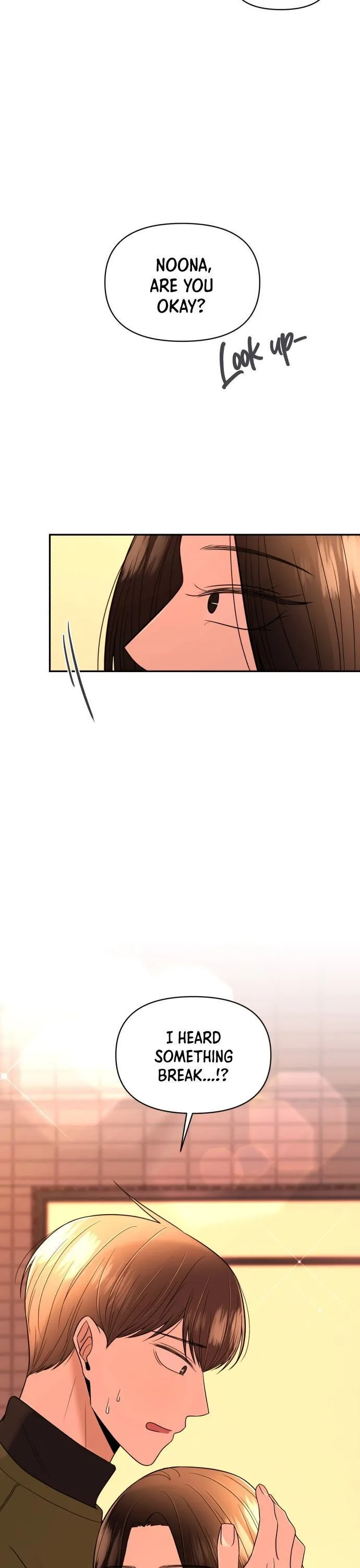 Please Show Up! Chapter 7 page 16