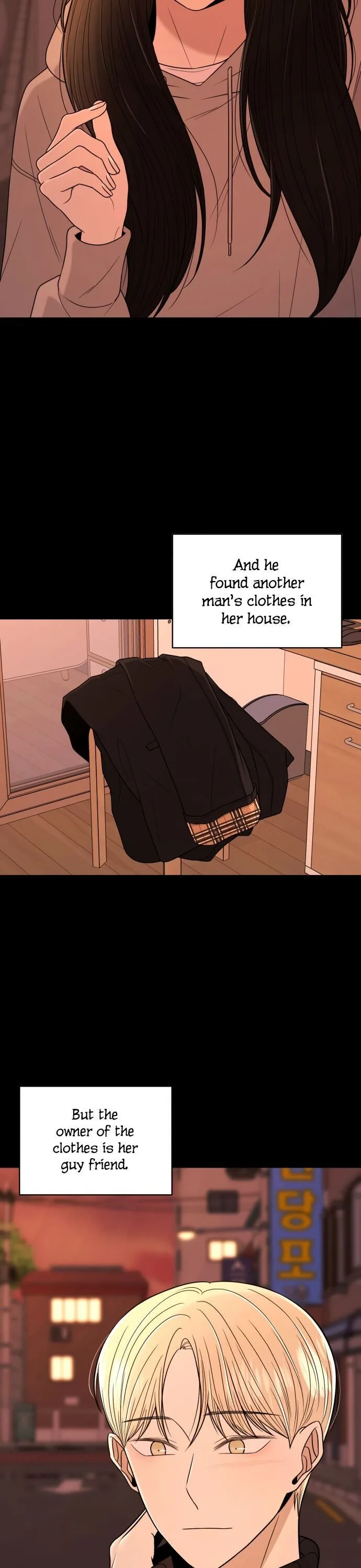 Please Show Up! Chapter 8 page 4