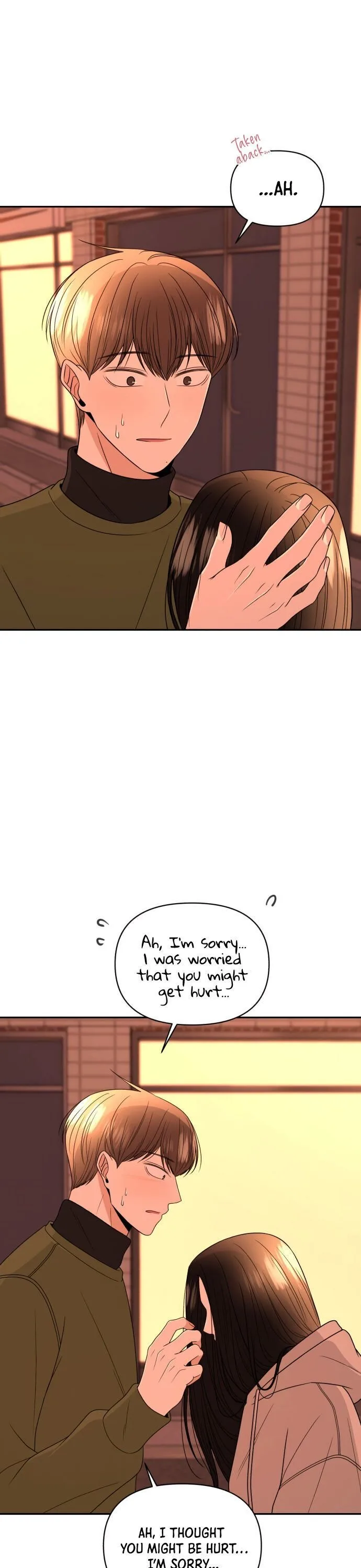 Please Show Up! Chapter 7 page 18