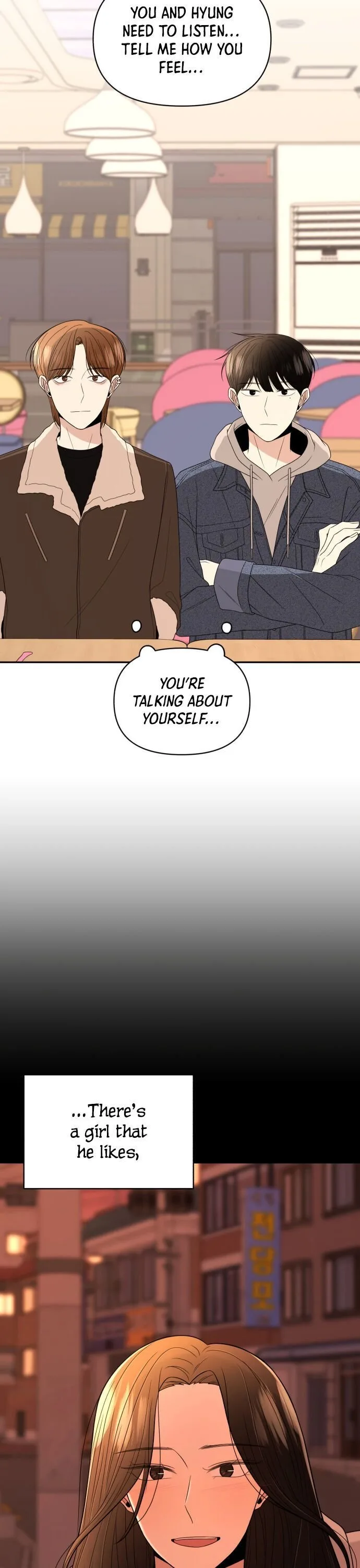 Please Show Up! Chapter 8 page 3