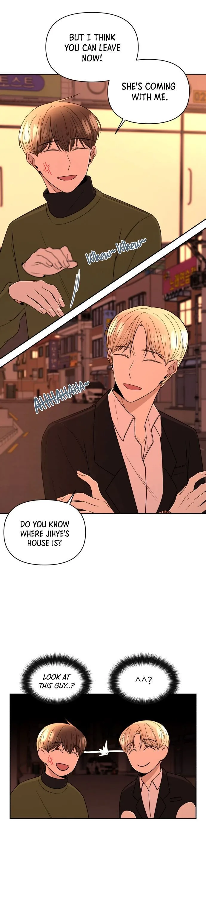 Please Show Up! Chapter 7 page 7