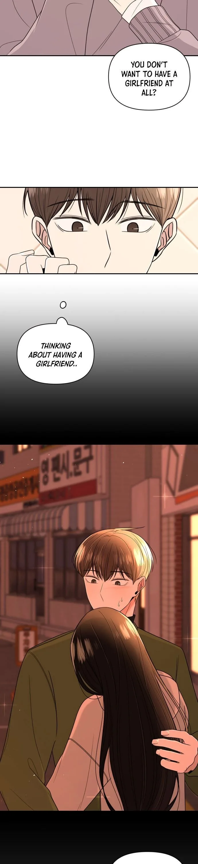 Please Show Up! Chapter 7 page 36