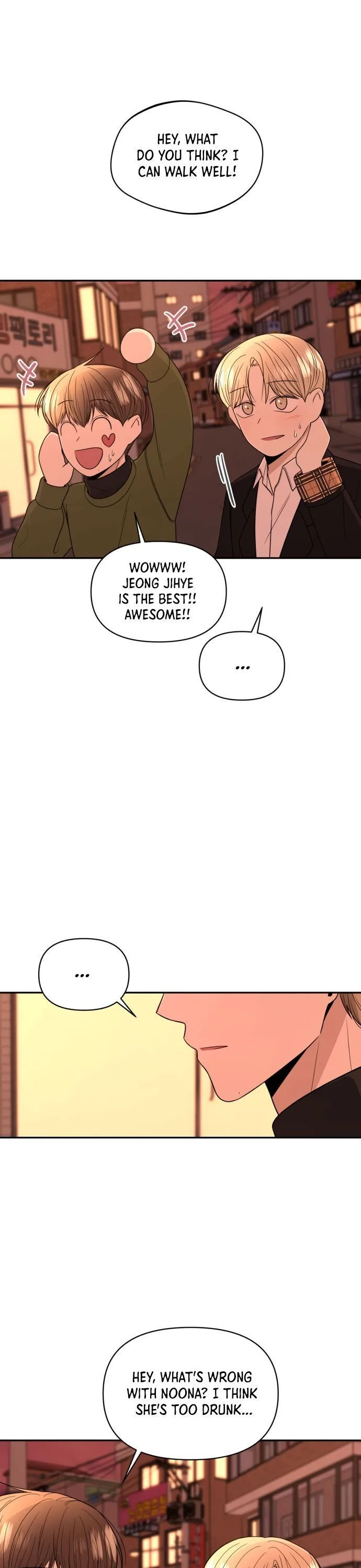 Please Show Up! Chapter 7 page 5