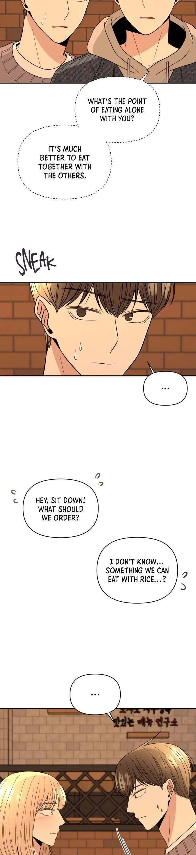 Please Show Up! Chapter 8 page 16