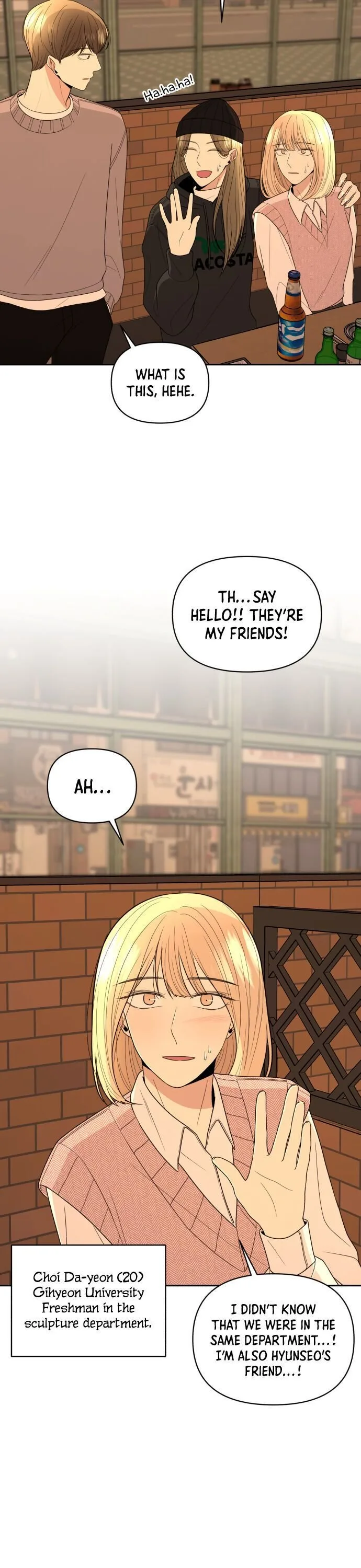Please Show Up! Chapter 8 page 14