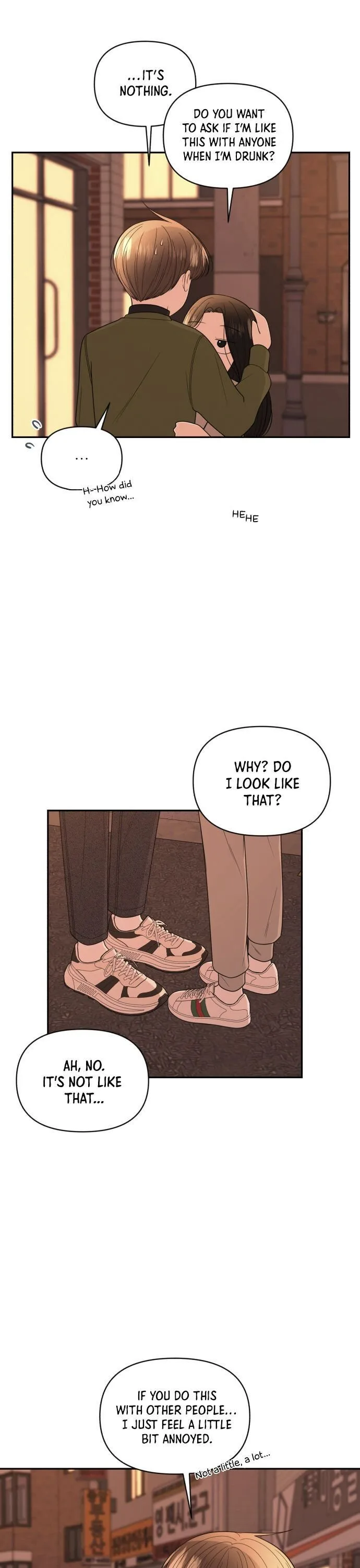 Please Show Up! Chapter 7 page 22