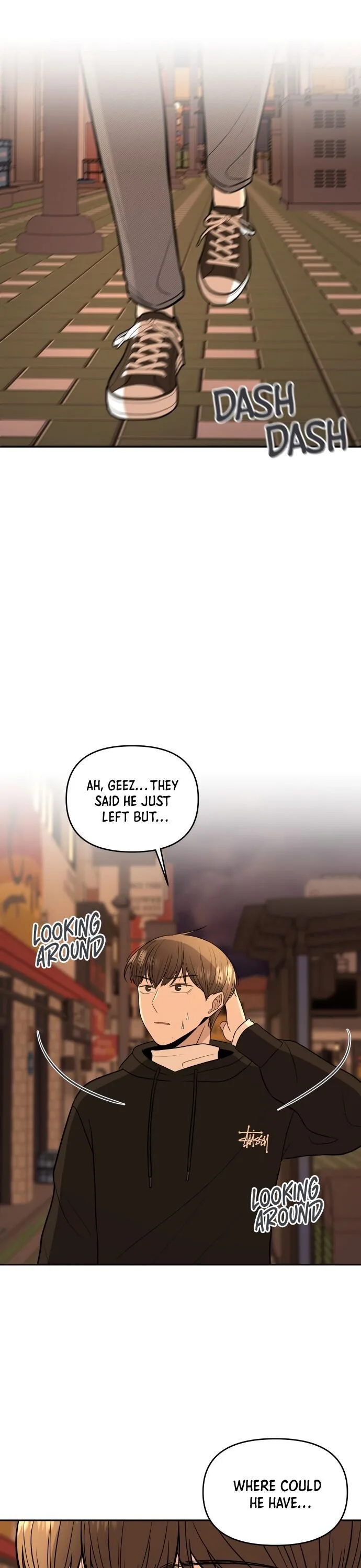 Please Show Up! Chapter 3 page 16