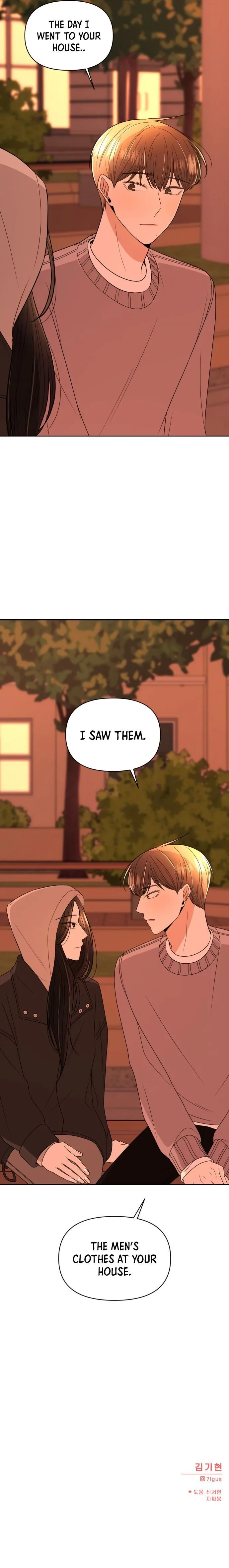 Please Show Up! Chapter 8 page 41