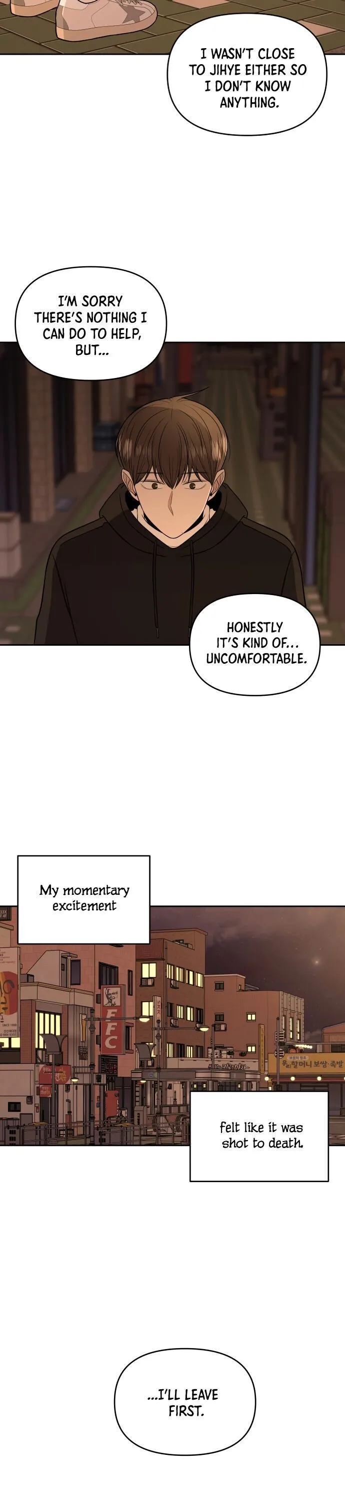Please Show Up! Chapter 3 page 21