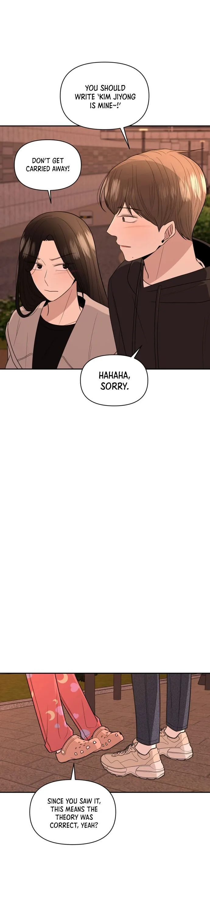Please Show Up! Chapter 5 page 22