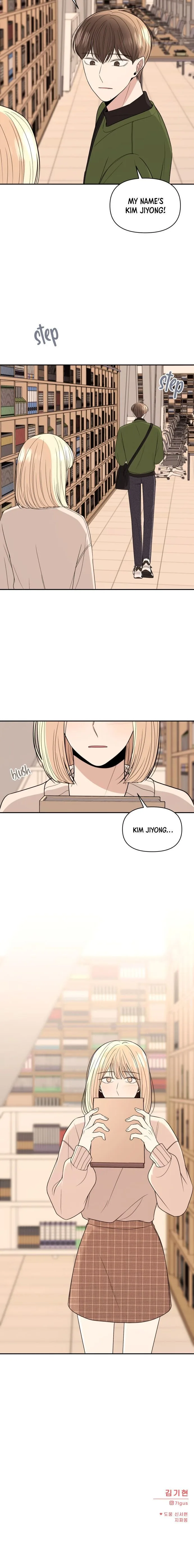 Please Show Up! Chapter 5 page 33