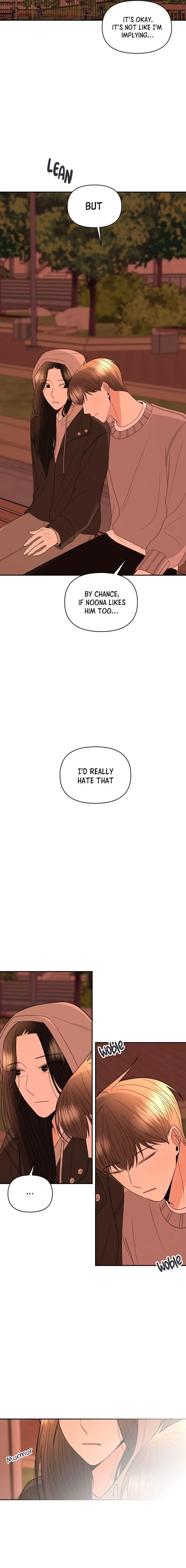 Please Show Up! Chapter 9 page 13
