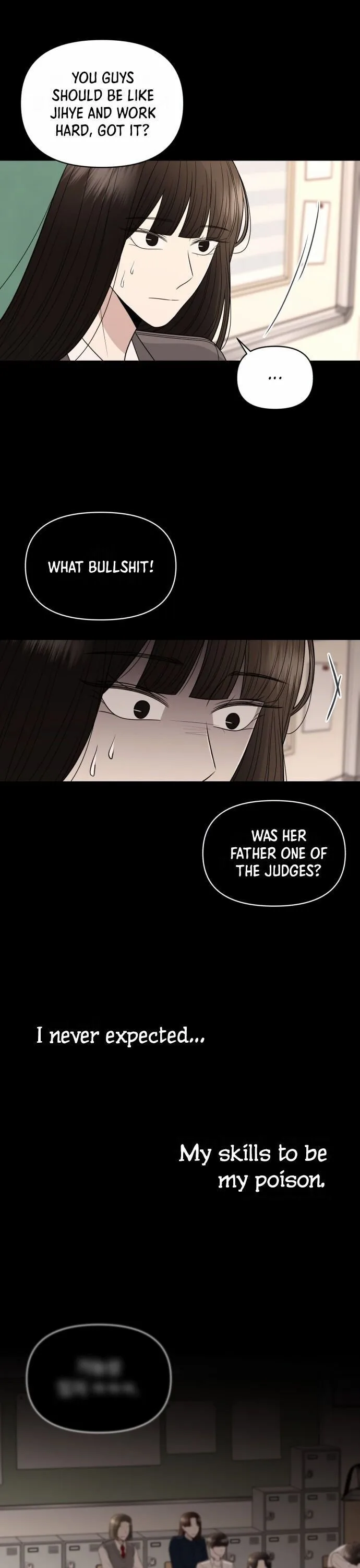 Please Show Up! Chapter 11 page 5