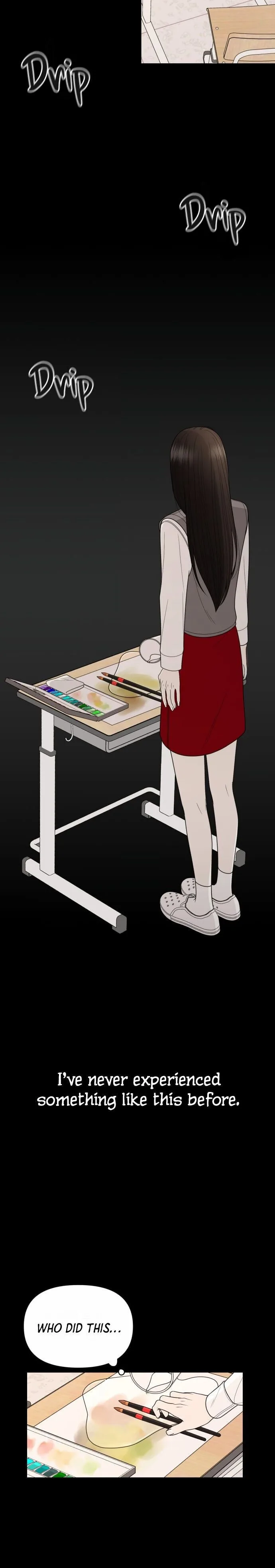 Please Show Up! Chapter 11 page 7