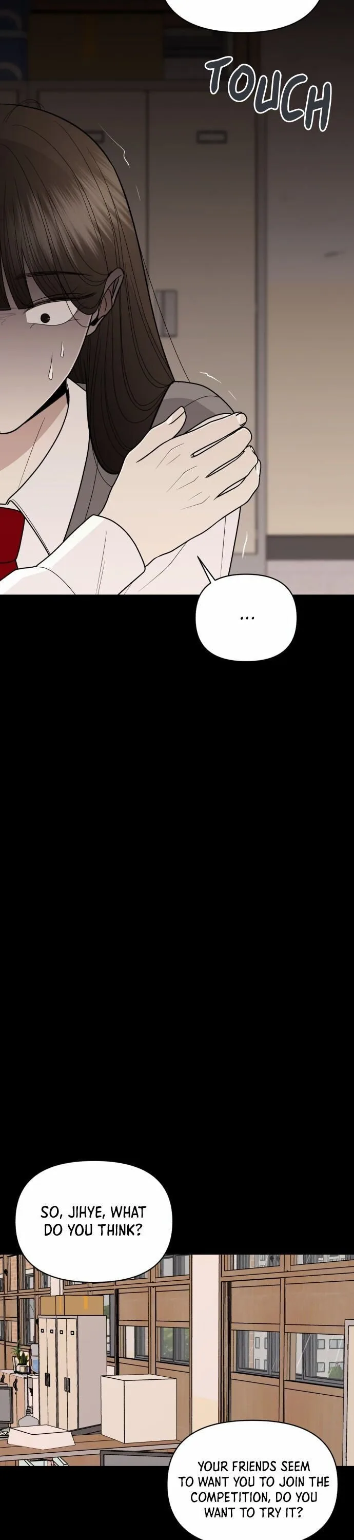 Please Show Up! Chapter 11 page 21