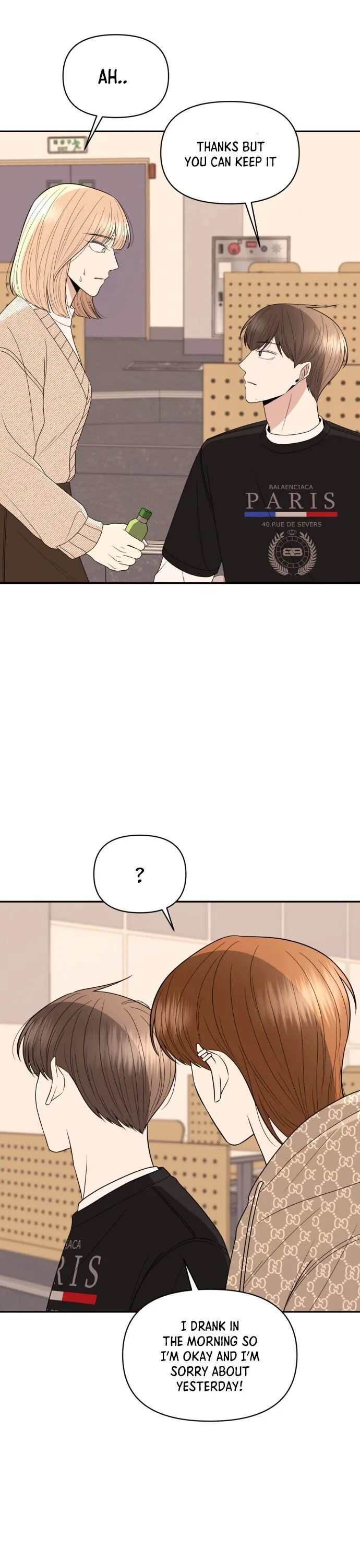 Please Show Up! Chapter 9 page 21
