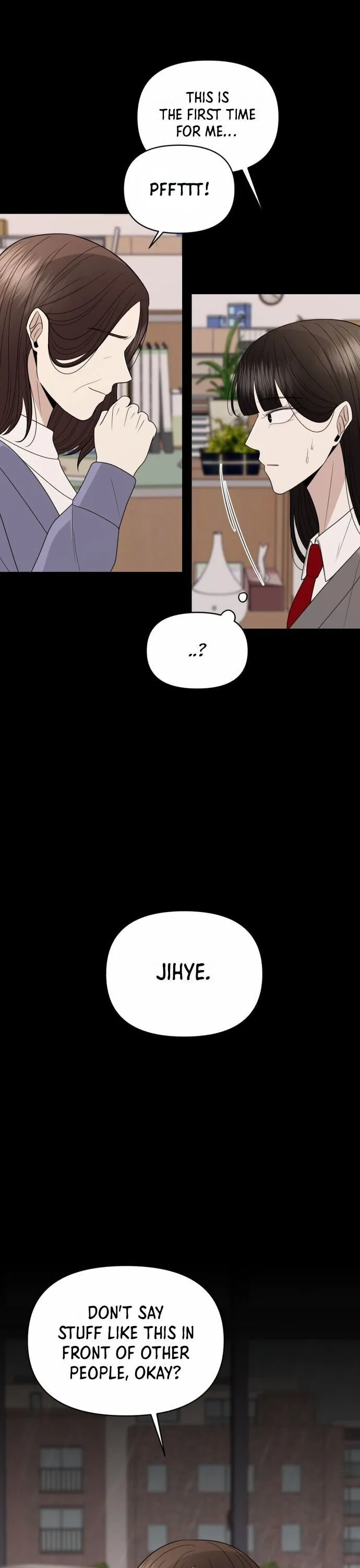 Please Show Up! Chapter 11 page 26