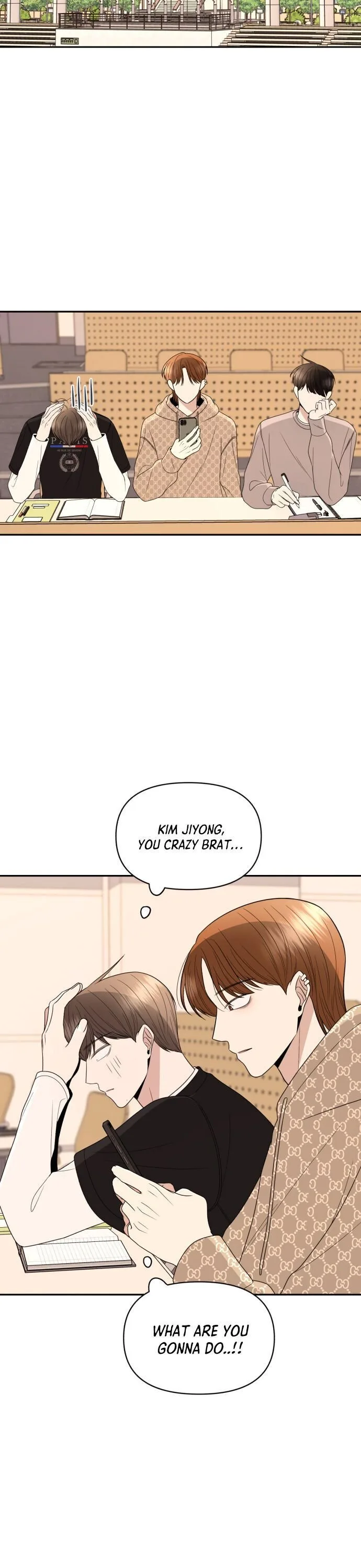 Please Show Up! Chapter 9 page 18