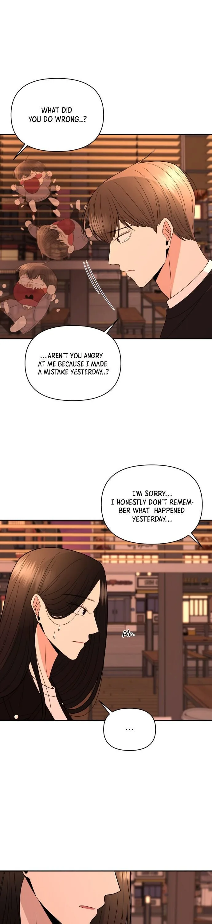 Please Show Up! Chapter 10 page 6