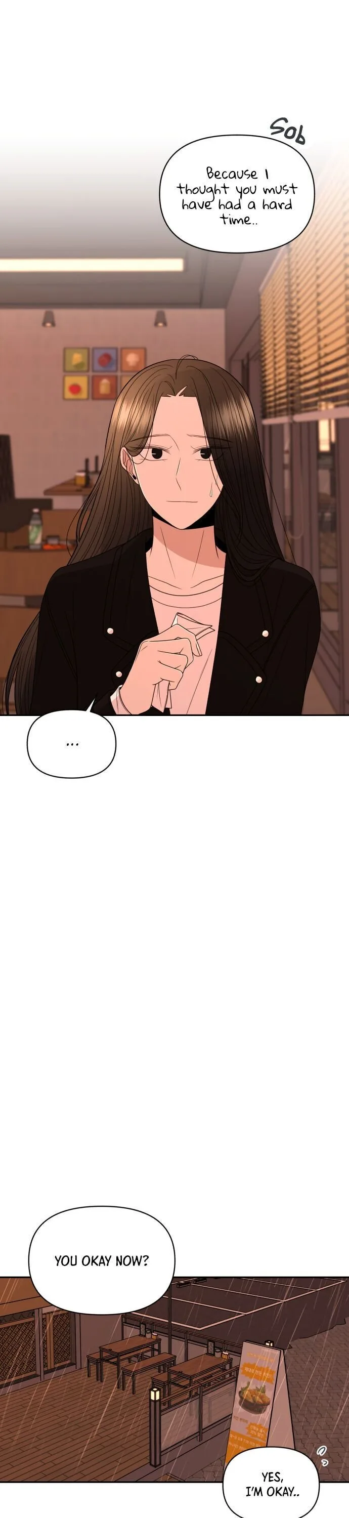 Please Show Up! Chapter 12 page 4