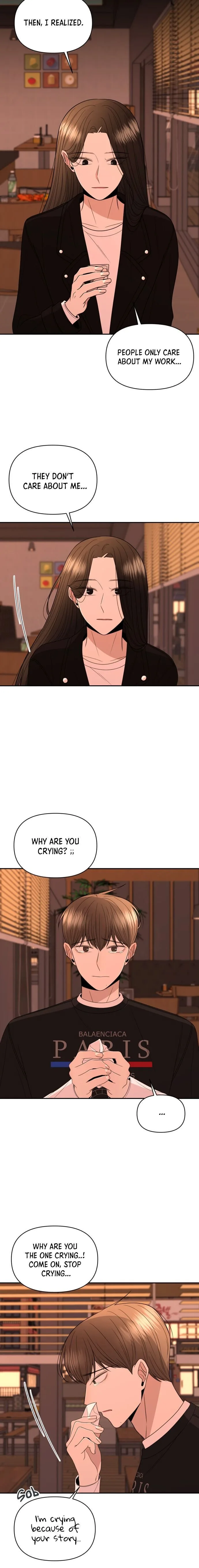 Please Show Up! Chapter 12 page 3