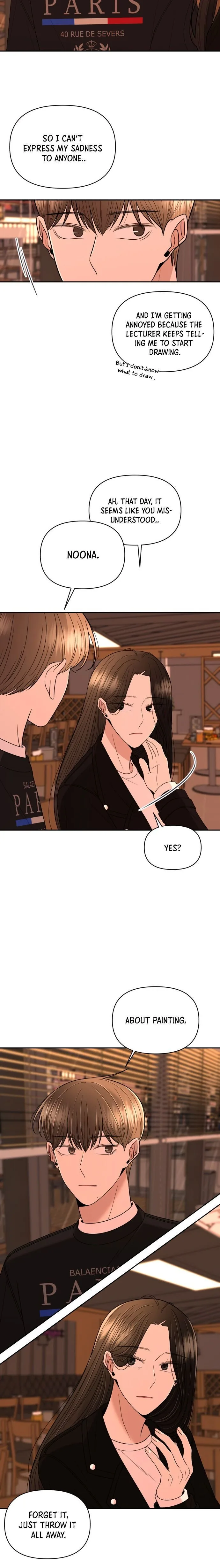 Please Show Up! Chapter 12 page 26