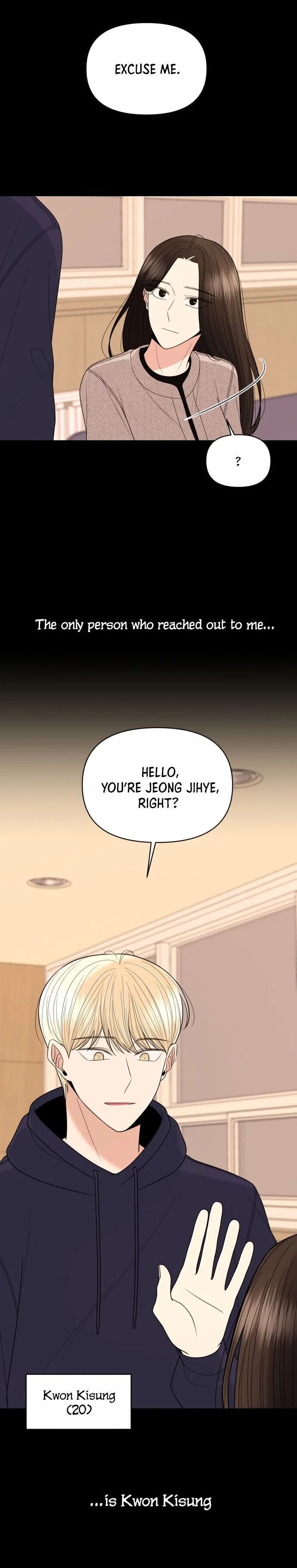 Please Show Up! Chapter 12 page 10