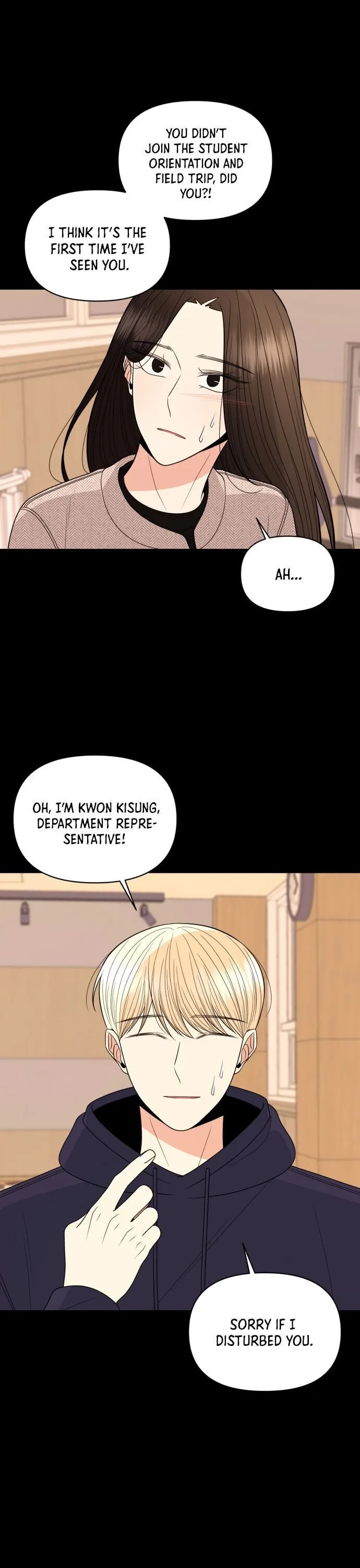 Please Show Up! Chapter 12 page 11