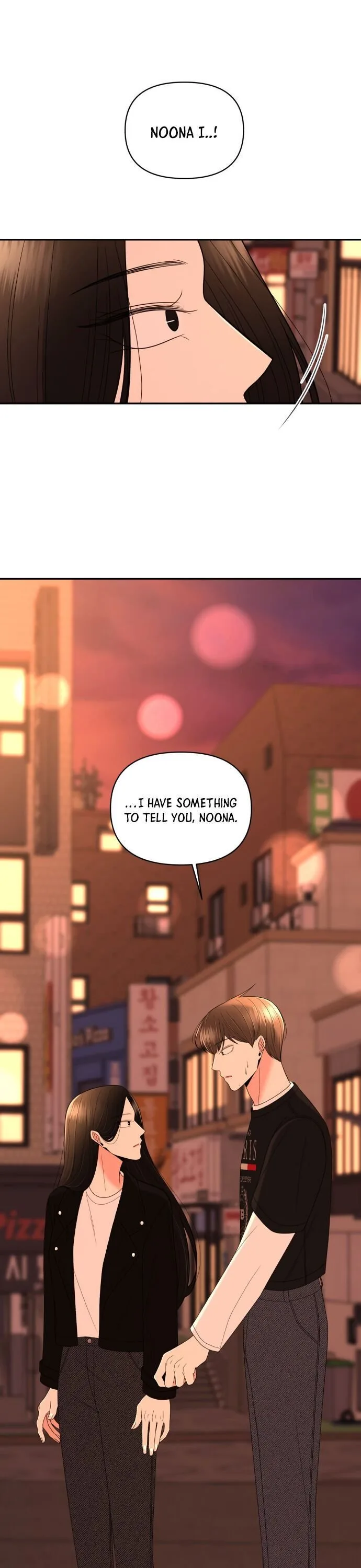 Please Show Up! Chapter 10 page 18