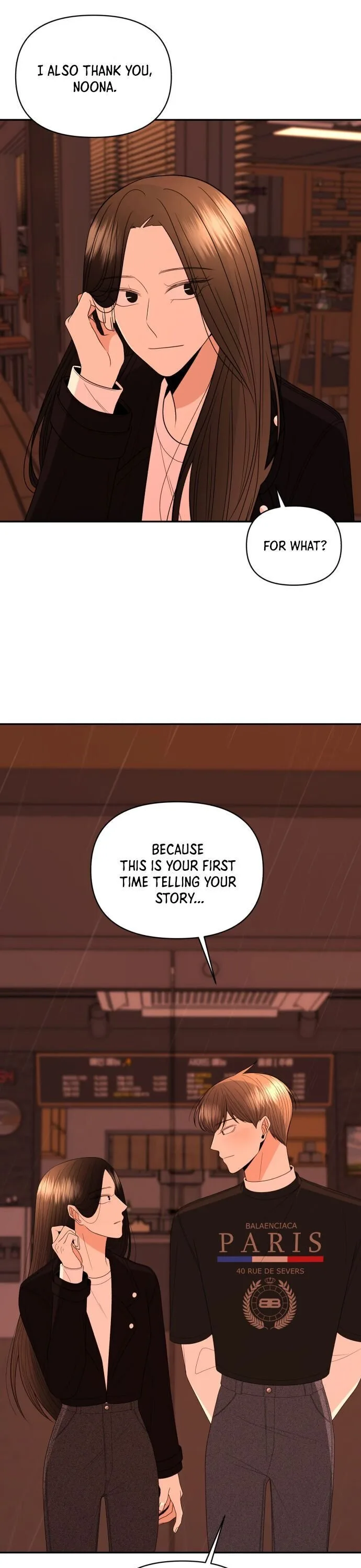 Please Show Up! Chapter 12 page 33