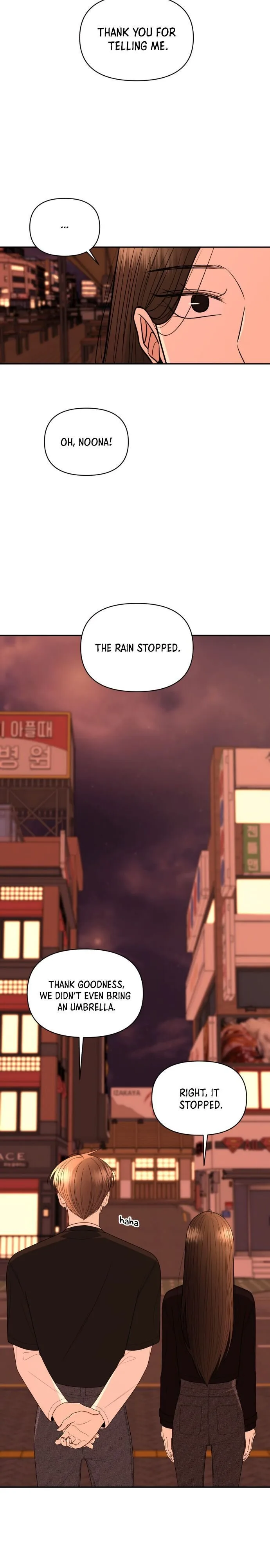 Please Show Up! Chapter 12 page 34