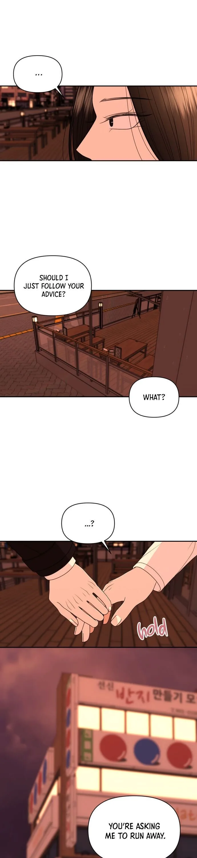 Please Show Up! Chapter 12 page 35