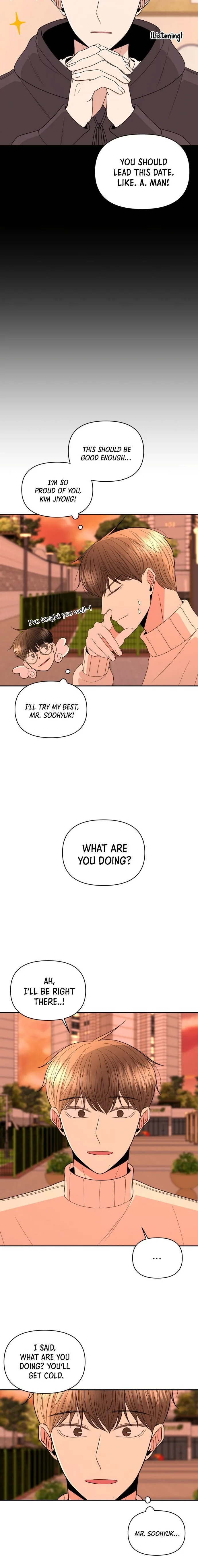 Please Show Up! Chapter 13 page 30
